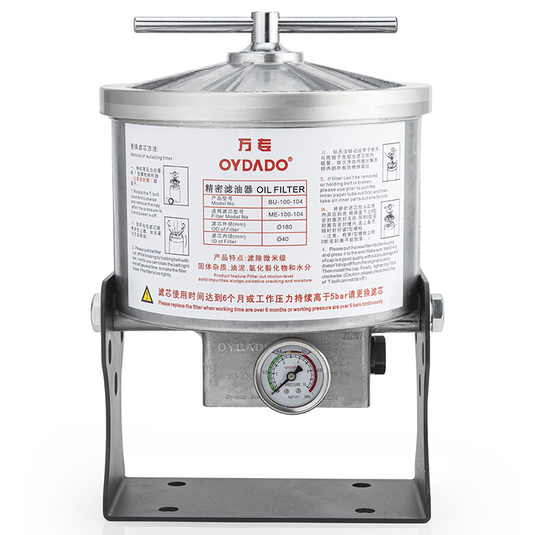 BU-100-104 möödavooluõlifilter